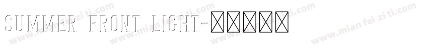 summer front light字体转换
